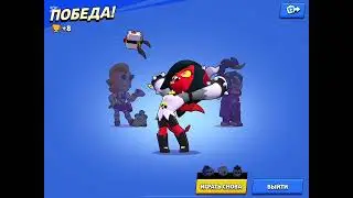 Играем с участниками канала sgplay￼￼