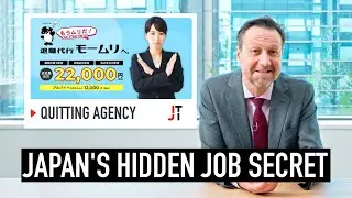 The bizarre Japanese trend of paying someone to quit your job