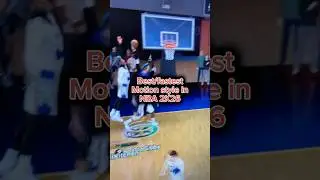 BEST MOTION STYLE IN NBA 2K26