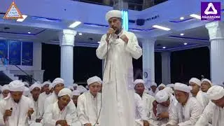 Ceramah Sayid Gamal Yahya (SGY) & Iqror Syahadat, Malam Jum'at Kliwon Maret 2022