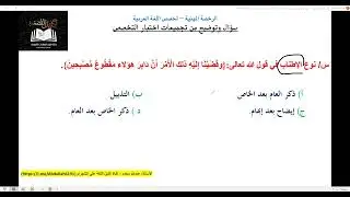 ١٧ ديسمبر، ٢٠٢٥