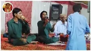 Bhatki Bhatki Thakji Piyaseen Kon Milya Ke Sukh Asan Khe.