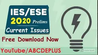 IES/ESE 2020 Prelims Current Issues
