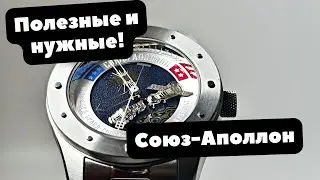 Алексей Якушик и Alexey Yakushik - как один помог другому сделать полезные часы