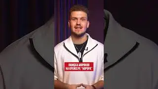 Ошибка моряков на крейсере &ldquo;Аврора&rdquo;