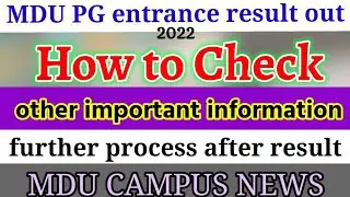 mdu PG entrance result || how to check mdu pg entrance result || mdu pg entrance counselling