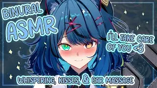 【 ASMR 】 Taking care of you!~ ♡ Soft whispering, kisses, and ear massage ♡【Mischief.EVE | EVE.EXE】