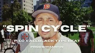 [FREE] P-Lo Type beat 2022 | Spin Cycle |Bay area type beat | Shmartin
