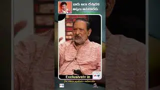 ఉదయ్ కిరణ్ అలా చేస్తాడని అనుకోలేదు | Chandramohan About Uday Kiran | Jai Swaraajya tv