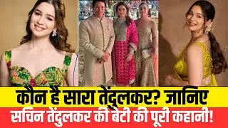 Sara Tendulkar: Age, Education, Career, Modelling, Family, Net Worth, and Biography