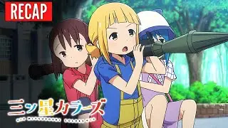 Mitsuboshi Colors | ANIME RECAP!