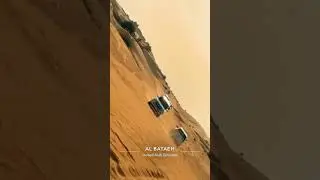 UAE #love #automobile #nature #vlog #travel