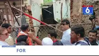 GHMC Commissioner inspects Nala, and other drains with mla yakutpura