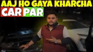 Jeb Khali Ho Gayi Meri 😥 | #dailyvlog |