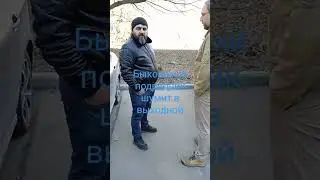 Документов на работы нет, но послать жителей &ndash; святое дело #бл-во # экоцид