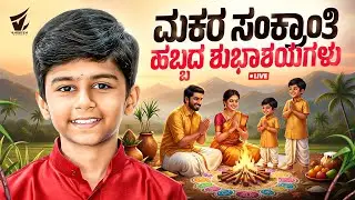 BGMI LIVE KANNADA | BGMI 4.2 UPDATE | KANNADA BGMI LIVE #bgmi #shortslive #shortsfeed #pubg #short