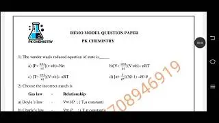 UGTRB CHEMISTRY TEST BATCH from reference books, Demo test with key and reference / 7708946919