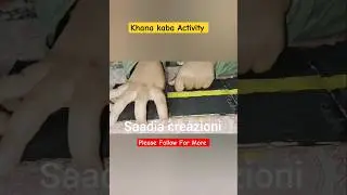 How to make khana kaba with cardboard| ✨️| Hajj activity in school| Islamic Activity Ideas #hajj