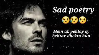 Whatsapp status poetry 2020