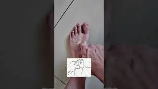 Волшебная точка на ноге!