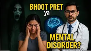Ghost Possession or Mental Disorder? | Real Cases, Scientific Explanations & Social Impact