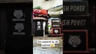 Mini sound compition sm power 💪vs Jay ganesh 76 🤣👑💥 #minisound#viralvideo #omkar72sound #nexa