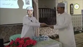 دورة في فن الإتيكيت الإسلامي للمدرب يوسف الحسني بالتعاون مع