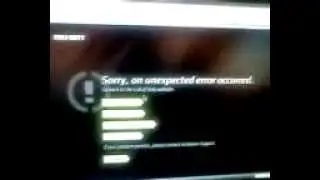COD elite login unexpected error
