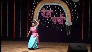 Kahe rokat dagar pyare