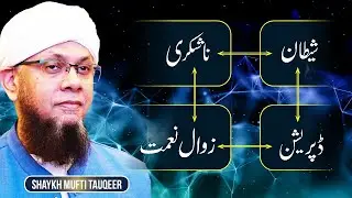 Urdu Talk: 