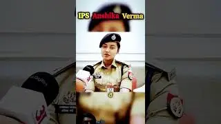 how to become ips