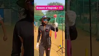 England Ball Thrower🏴󠁧󠁢󠁥󠁮󠁧󠁿 | Sidearm Weapon🏏 #cricket #england #uk #englandcricket #shorts
