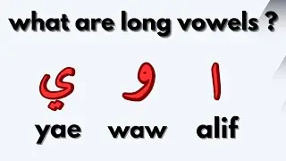 long vowels arabic