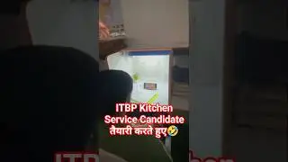 ITBP Kitchen Service Exam Date 2025|ITBP Kitchen Service Exam Date Out| #itbp #shorts #capf #itbpf
