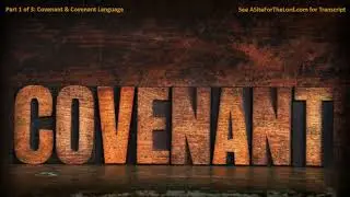 Covenant & Covenant Language