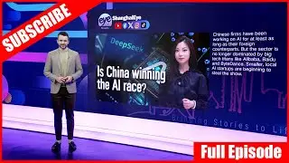 Is China winning the Al race?