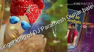 New rajsathani song paramesh Gurjar