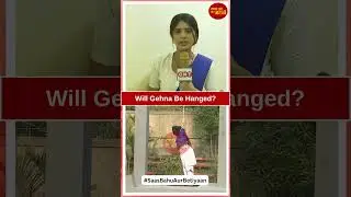 Gehna Zevar Ya Zanjeer: OMG! Will Gehna Be Hanged ? | SBB