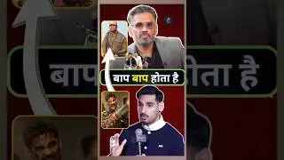 Sunil Shetty's Son Ahan Shetty on Border 2❤️#shorts #sunilshetty #border #love