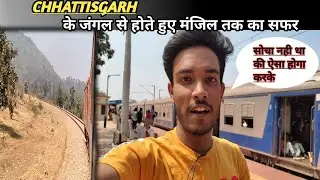 Journey to Antagarh in DEMU Local * First RailFan who covered this route * Durg To Dallirajhra 👍