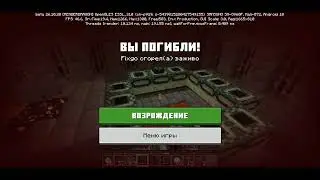 История курочки джек