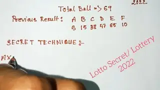 Powerful Technique To Win Lotto Jackpot Or Powerball Megamillions।। The Delta Lotto Systems.