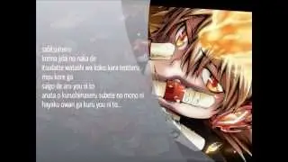 [Karaoke/On Vocal] KHR: Mitsuoka Masami - Last Cross