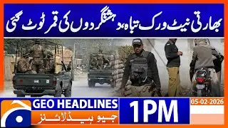 Pak Army Successful operation in Baclouchistan | Headlines Geo News 1 PM (5th Feb 2026)