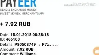 Earn 160 rub in just 3 hours | NEW RUB EARNING SITE -  WILLAMS-INC