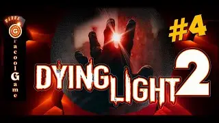 🔥Прохождение Dying Light-2 Stay Human