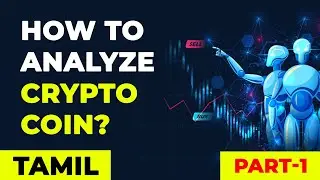How to analyze crypto coins? | Crypto analysis Tamil | Tamil Crypto analysis | Today crypto news