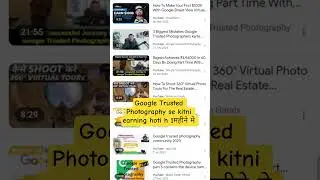 How much earning is there from Google Trusted Photography in 1 month #shortvideo #trendingshorts ...