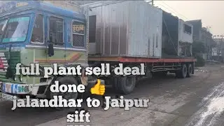 Full plant sell deal done 👍 jalandhar to Jaipur , second hand bakery machine sell perches 