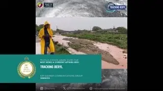 🎬 #CMAPCA2025 Entry #1 : &ldquo;Tracking Beryl&rdquo;